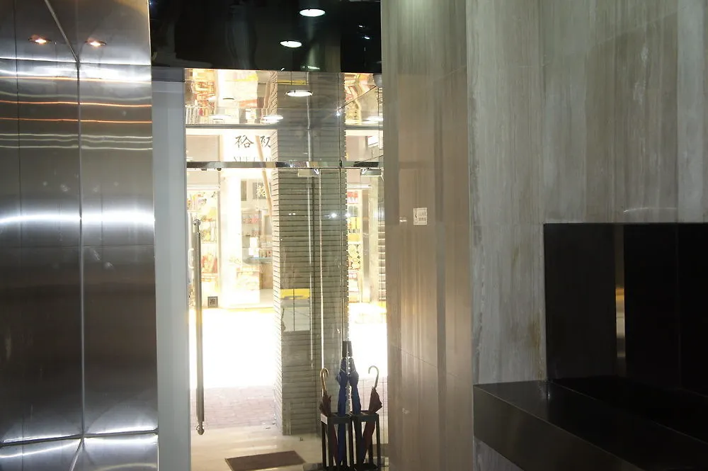 Homy Central Hong Kong