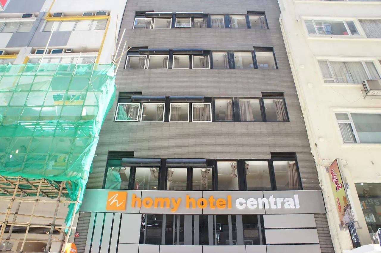 Homy Central Hong Kong China