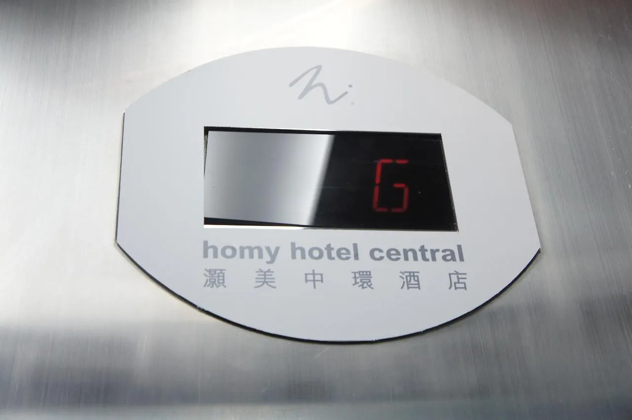 Homy Central Hong Kong