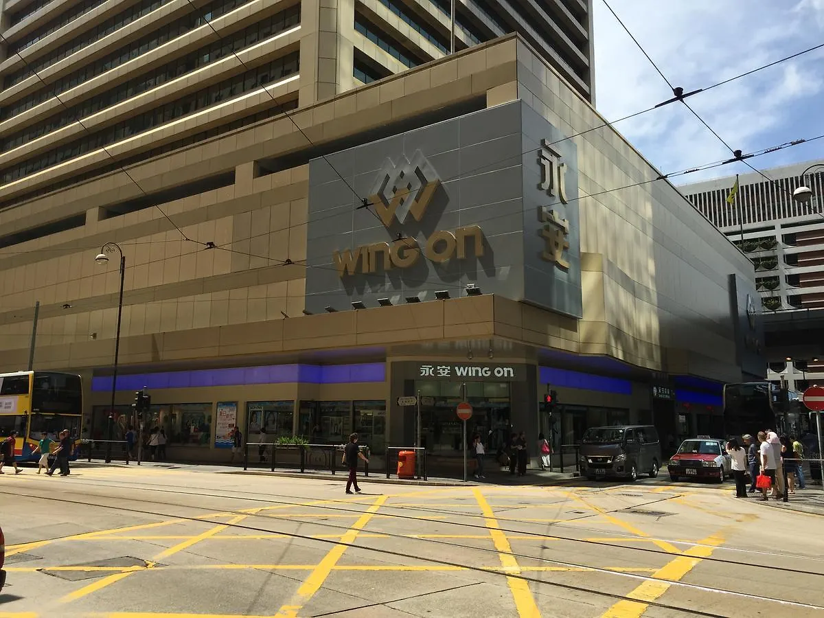 Hotel Homy Central Hong Kong