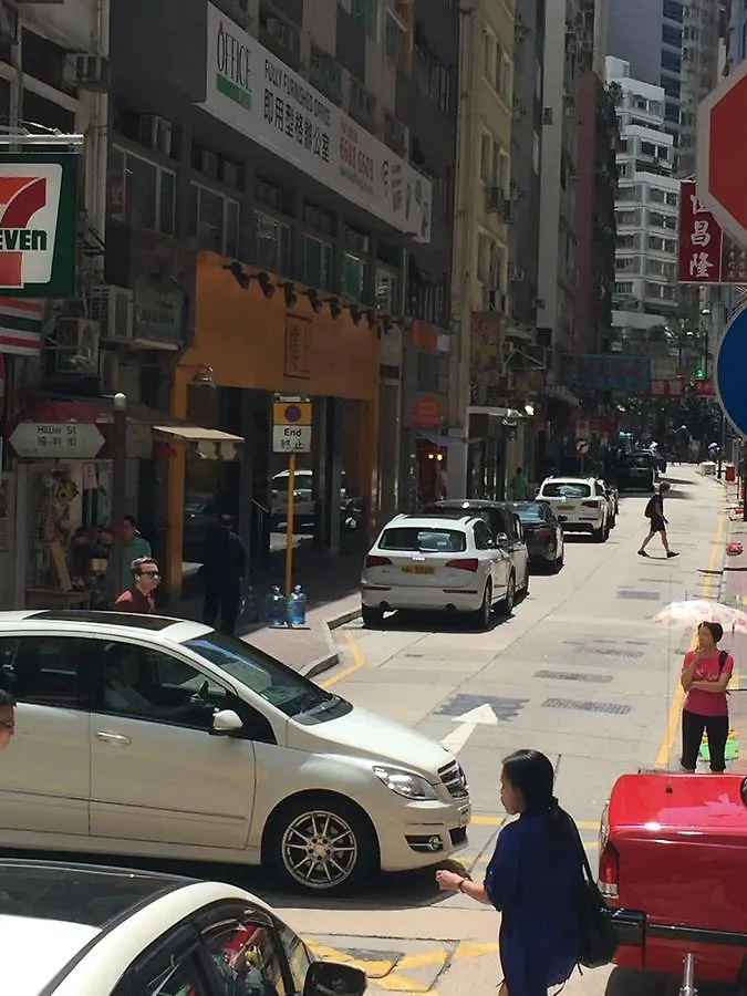 Homy Central Hong Kong