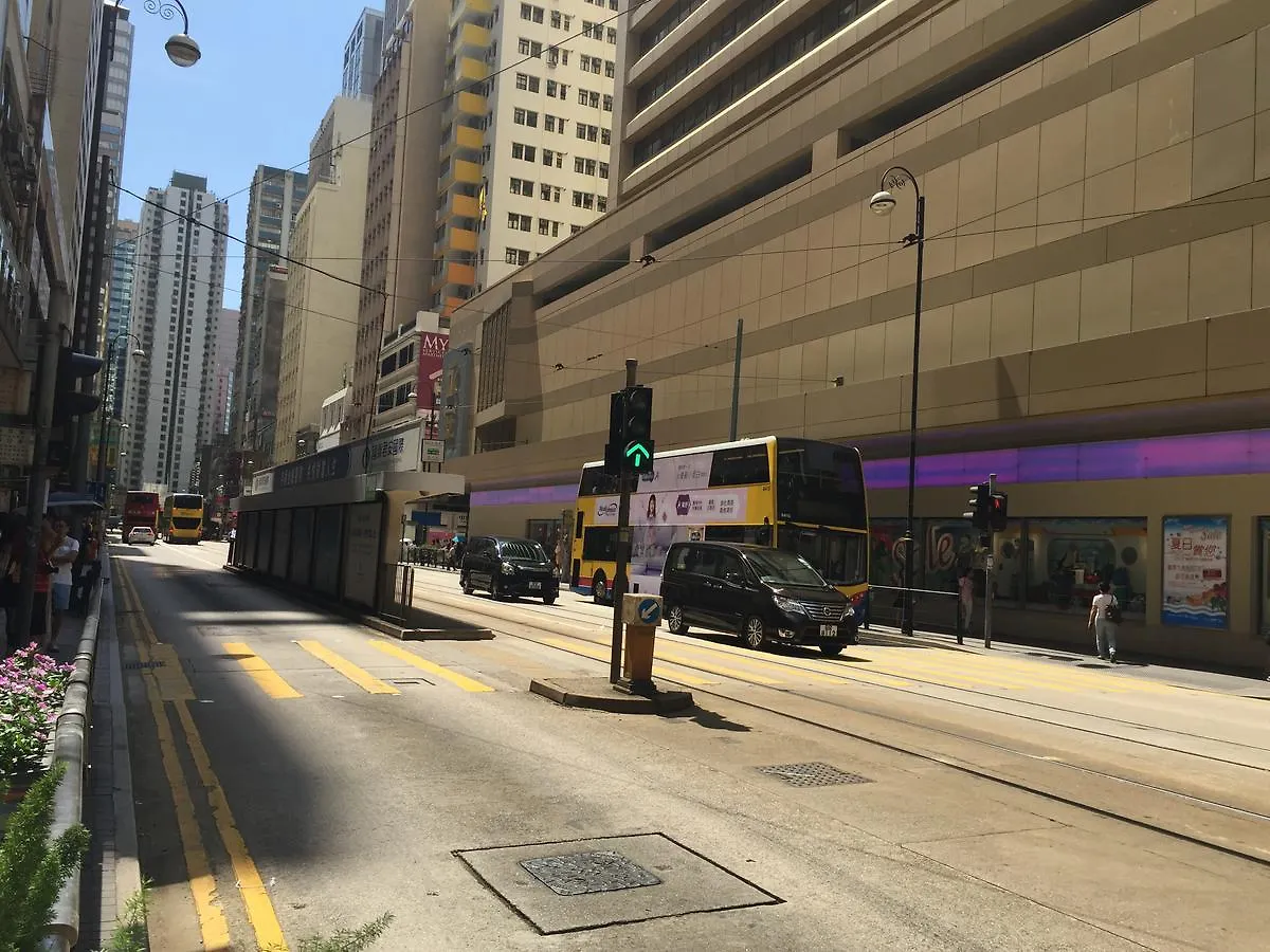 Homy Central Hong Kong