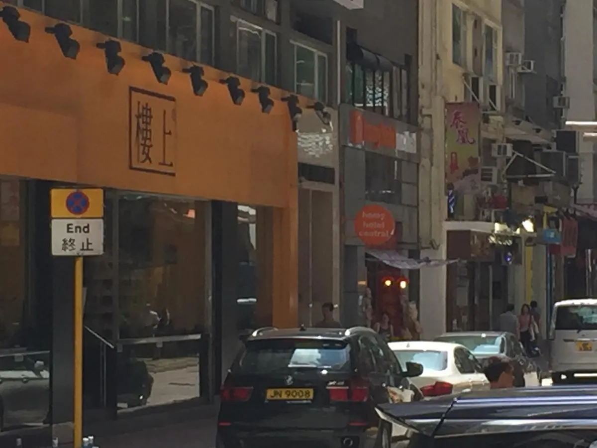 Homy Central Hong Kong Hotel