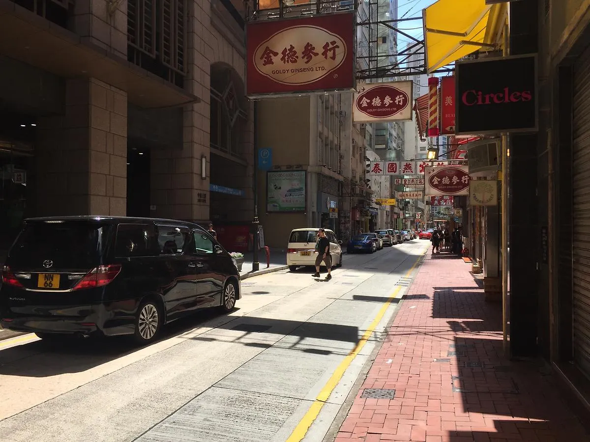 *** Hotel Homy Central Hong Kong China