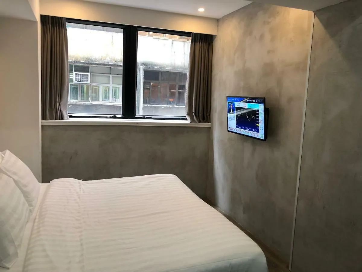 Homy Central Hong Kong 3*,