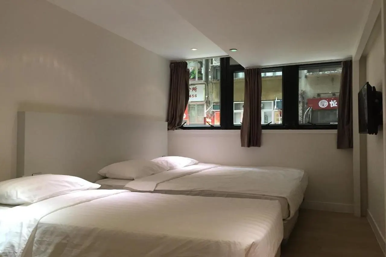 Homy Central 3*, Hongkong Kina