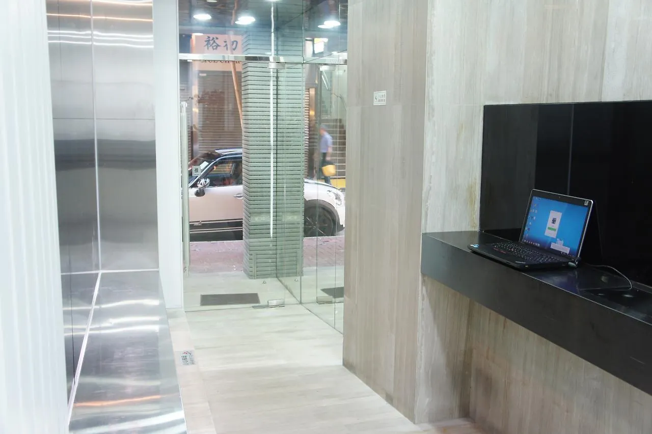 Homy Central Hongkong