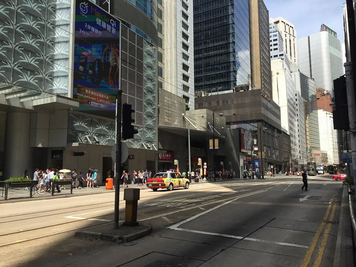 Homy Central 3*, Hongkong