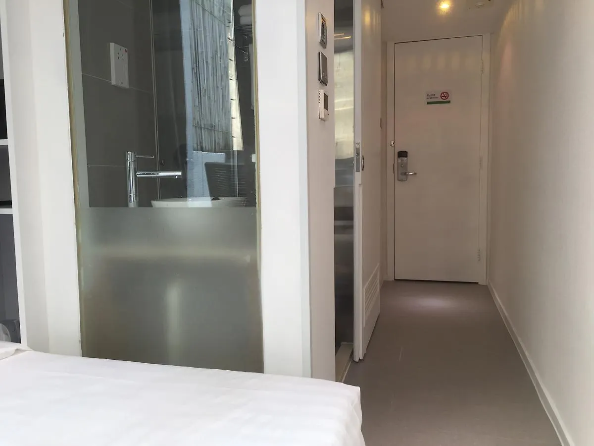 Homy Central 3*, Hongkong