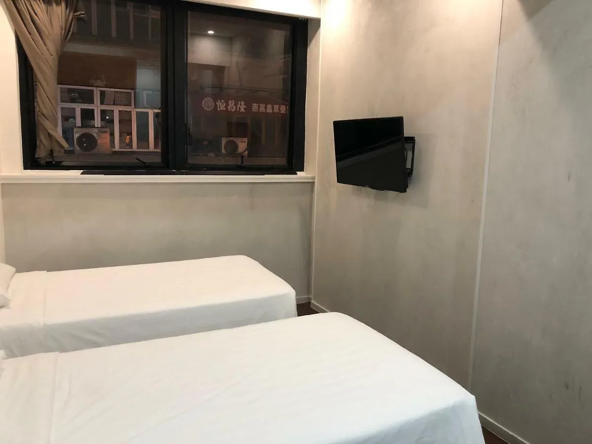 *** Hotell Homy Central Kina