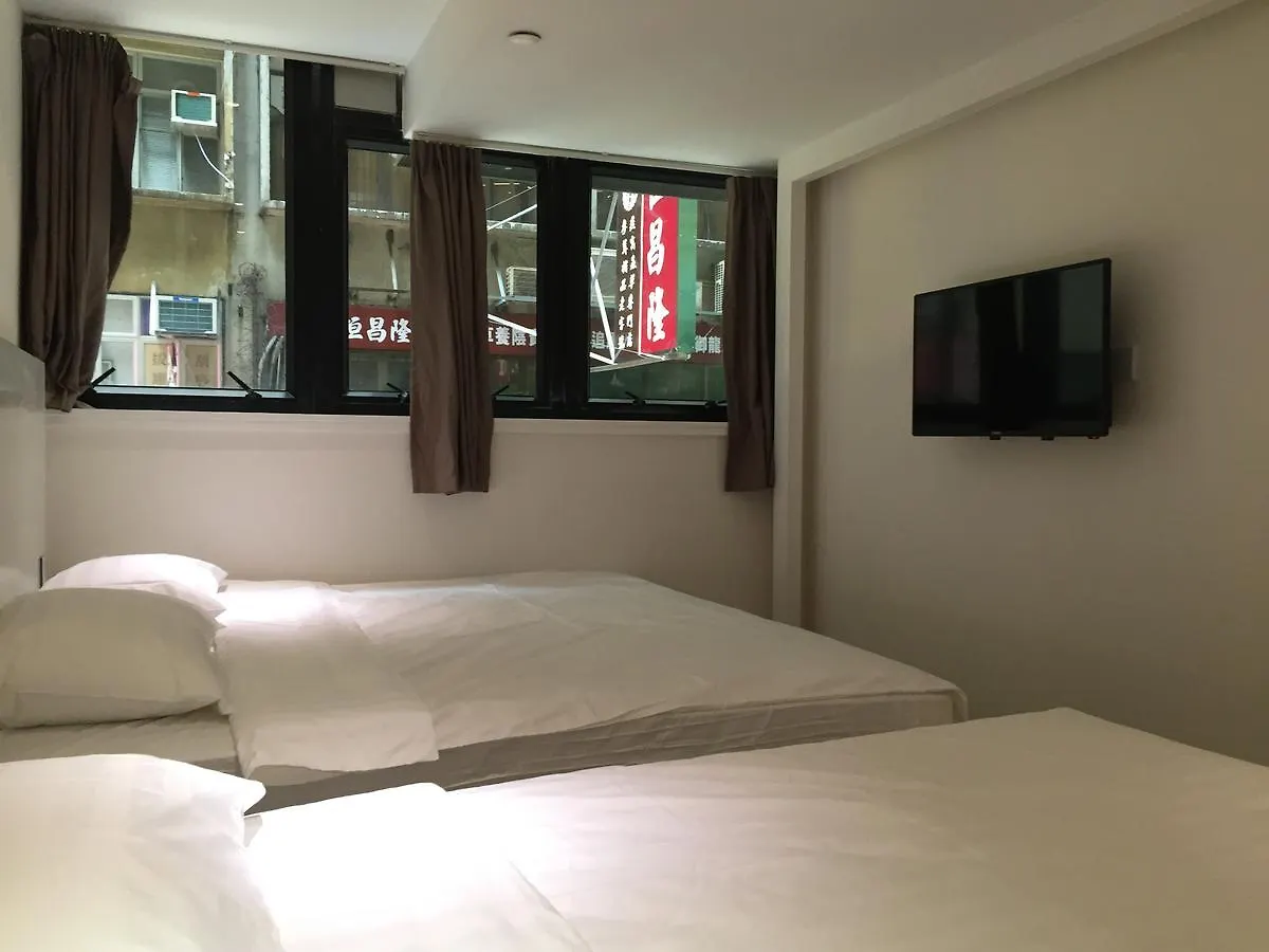 Homy Central Hong Kong